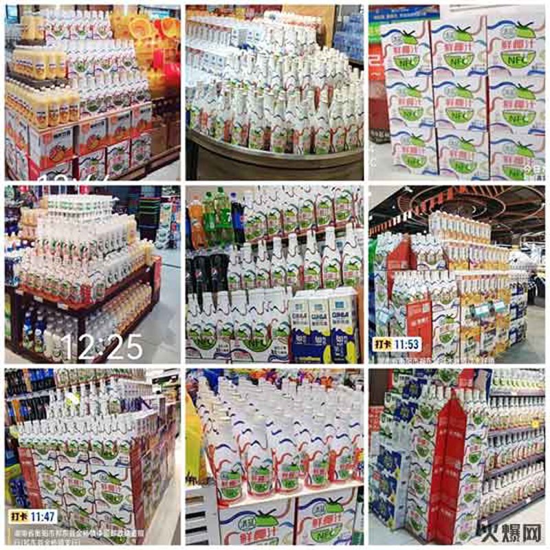 济南经贸公司的崛起：工具推荐与实践攻略